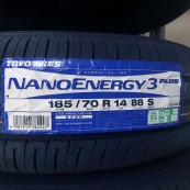 1857014nano3p