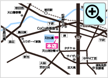 天白原本店 地図