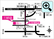 三好店 地図