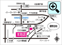 本地店 地図