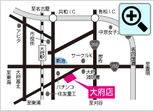 大府店 地図