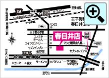 春日井店 地図