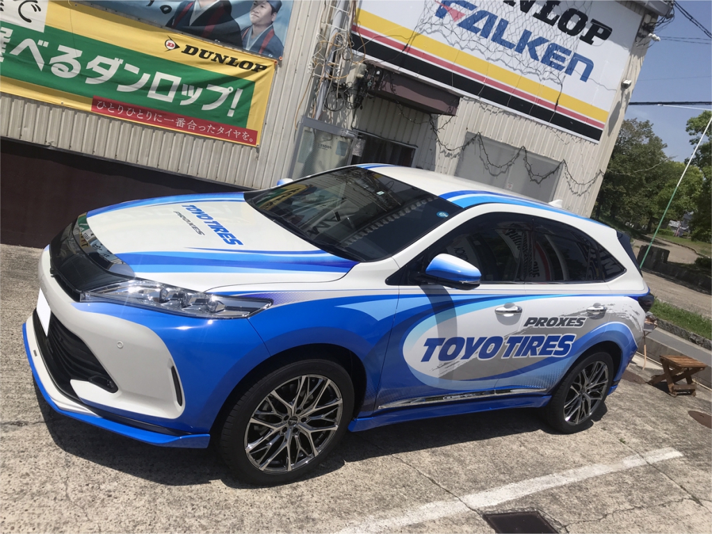 toyoHa02