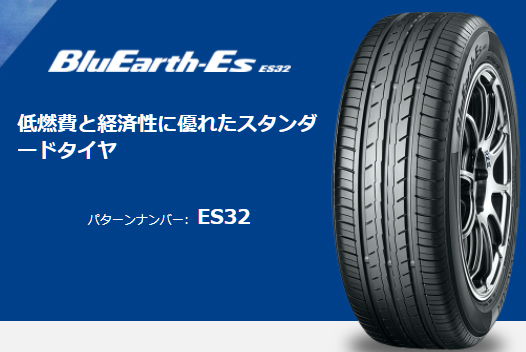es32