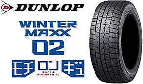 wm02 画像