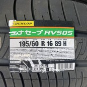 1956016_rv505