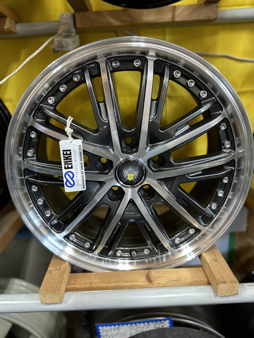 エンケイ STEINER LUXURY WHEELS タイヤ ホイール シュタイナー VZ5