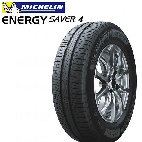 良好 2022年製 トーヨー トランパス MP7 195/65R15 バリ溝4本